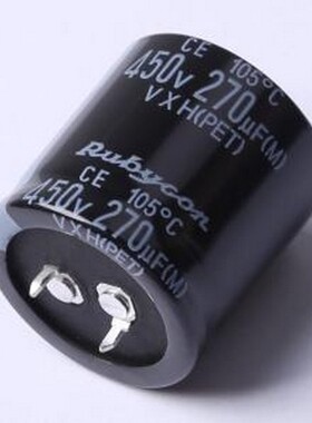 450VXH270MEFASN30X30 牛角型电解电容 270uF ±20% 450V 插件,D3