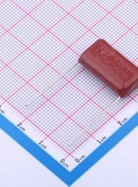 L22E105KS1B0220120065EOY 薄膜电容 1uF ±10% 250V P=20 L=20 2