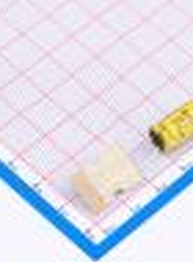 NXH35V270M8*15 5.0TP 直插铝电解电容 270uF ±20% 35V 插件,D8x