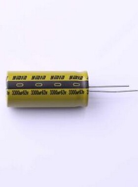 LKMJ4001J333MF 直插铝电解电容 3300uF ±20% 63V 插件,D18xL40m