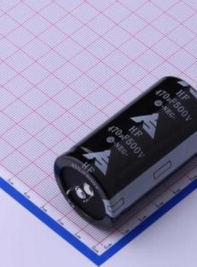HFC471M35060RVA 牛角型电解电容 470uF ±20% 500V 插件,D35xL60