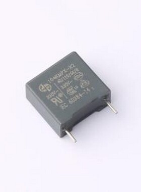 GX4201 安规电容 GX4201 插件,P=10mm