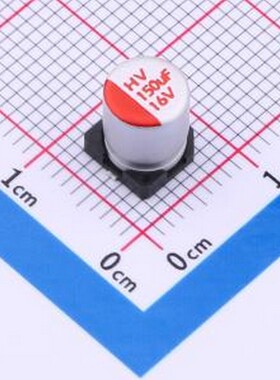 HV1C157M0607PZ 固态电容 150uF ±20% 16V SMD,D6.3xL7.7mm