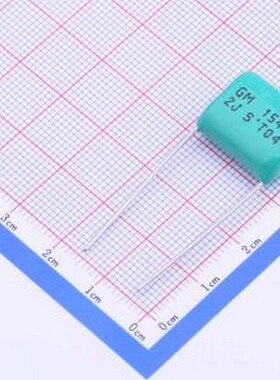 FGSM(161) 630VDC 154J 1A1F 聚丙烯膜电容(CBB) 150nF ±5% 630V