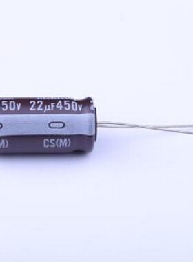 UCS2W220MHDBZX 直插铝电解电容 22uF ±20% 450V 插件,D12.5xL25
