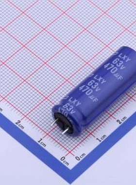 ELXY630EC3471MK35S 直插铝电解电容 470uF ±20% 63V 插件,D12.5