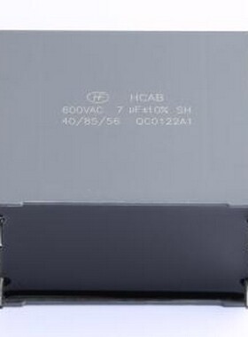 HCAB/U17004KM430 聚丙烯膜电容(CBB) 薄膜电容 DIP-4,P=52.5mm