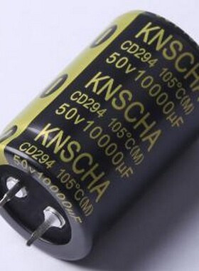 CD29410000UF50V112 牛角型电解电容 10000uF ±20% 50V 插件,D35
