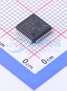 FCM32F103CBT6 单片机(MCU/MPU/SOC) LQFP-48(7x7)