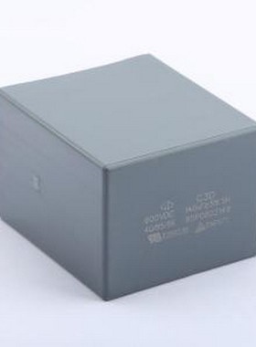 C3D1U147JM0AC00 聚丙烯膜电容(CBB) 140uF ±5% 600V 插件,P=52.