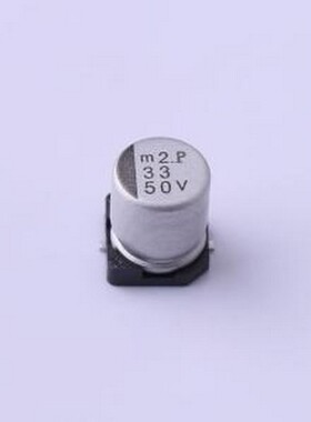 UWT1H330MCL1GS 贴片型铝电解电容 33uF ±20% 50V SMD,D6.3xL7.7
