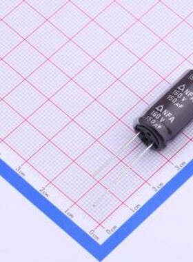 NFA 160V150 M 12.5*25 直插铝电解电容 150uF ±20% 160V 插件,D