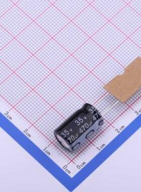 ECR1VGK471MFA100016 直插铝电解电容 470uF ±20% 35V 插件,D10x