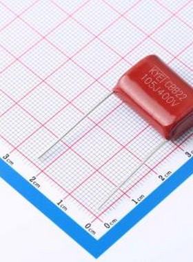 KP105J2G2001A 聚丙烯膜电容(CBB) 1uF ±5% 400V 插件,P=20mm