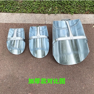 加厚家用粮食铲饲料铲添料斗饲料大号瓢 弧形面戳子半圆形铁簸箕