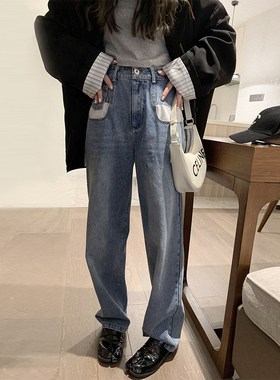 泫雅同款小众设计宽松做旧水洗直筒牛仔裤蓝色拖地裤阔腿长裤女