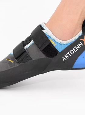 【岩点户外】ClimbX户外专业全能进阶攀岩鞋男入门初学抱石男女款