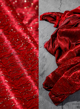 弹力糖果红色钻石光感闪光布礼服舞台时装背景设计师毕业创意布料