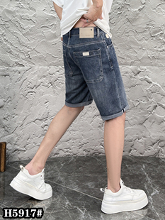 男生微宽弹力时尚 27码 牛仔裤 小码 短裤 HLN2026年原创设舒适修身