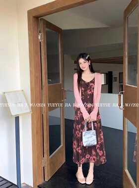 YUEYUE2024早秋连衣裙法式复古吊带碎花裙气质很仙一步裙针织开衫