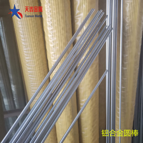 自动车床专用精磨精抽铝圆棒