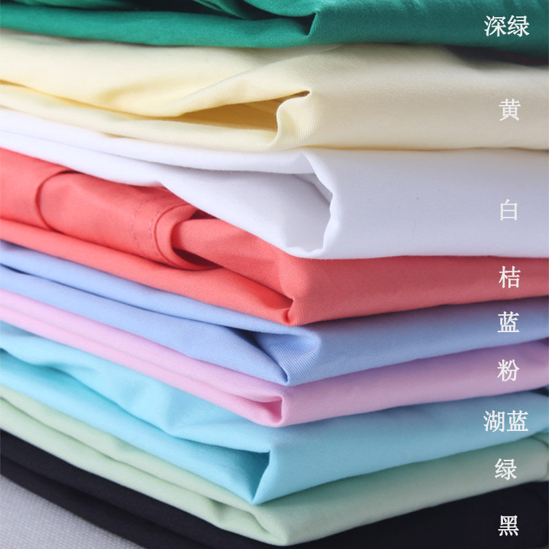 Chemise garcon à manche longue - Ref 2072846 Image 3