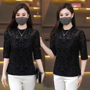 轻熟风蕾丝提花上衣女五分袖修身显瘦气质百搭网纱衫