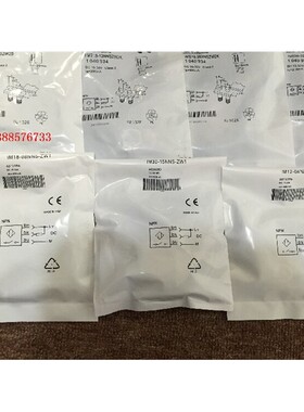 高品质 接近开关 IME18-08NNSZW2S 质保一年 E UFGGWRTW4