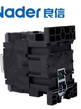 NDC1直流操作交流接触器NDC1Z-0910Nader上海良信电器NDC1-1201