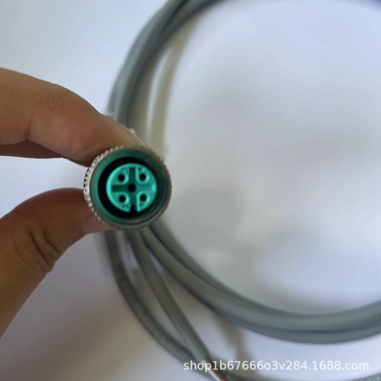 德国倍加福V1-G-2M-PVC