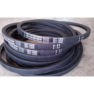 259 263 260 262 B264三之星三角皮带盖茨皮带 261