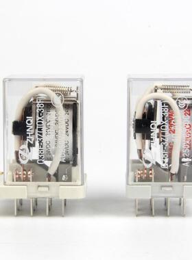 供应 JQX-38F大功率大电流40A中间继电器带底座交流220/DC24/12V