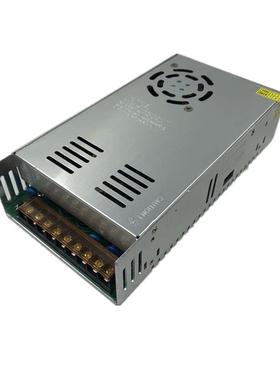 【工厂】小体积双面板12V50A600W稳压室内开关电源LED电源