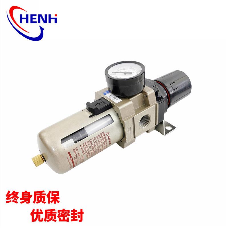 SMC型过滤调压阀 AW2000-02/3000-03/4000-04单杯减压过滤器