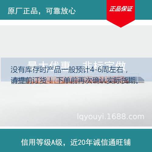 大电流铜编织线软连接 抗氧化铜编织线软连接 铜编织线软连接