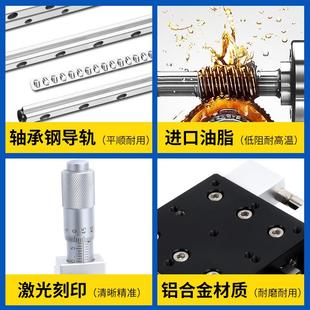 XY轴位移平台手动微调工作LX40LY60 90精密光学移动十字滑台 LZ80