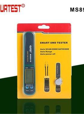 华仪MS8910便携式电容夹SMD贴片电容仪电阻二极管通断