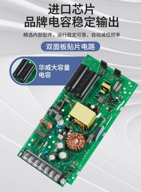 MS-350-24V12V15V36V48V直流25A15A220转24伏DC 开关电源350W