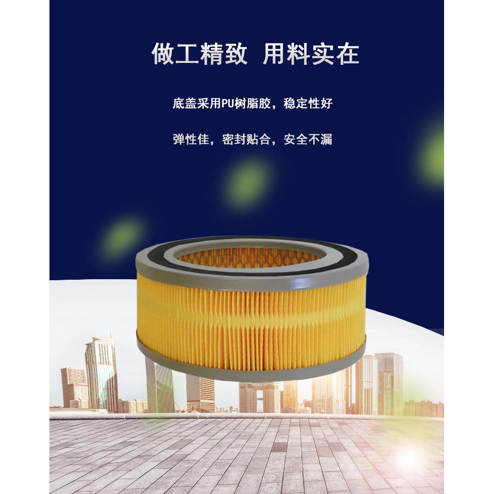 适配K2007空气格配件潍柴华丰K4100D发电机组30KW空气滤芯滤清器