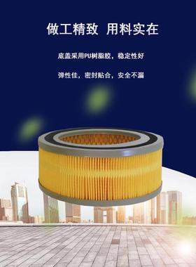 适配K2007空气格配件潍柴华丰K4100D发电机组30KW空气滤芯滤清器