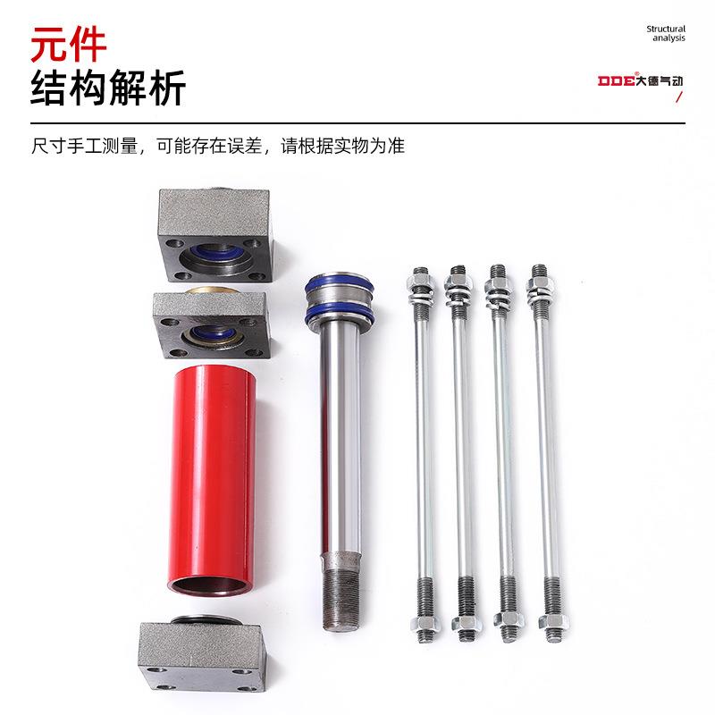 油缸重型液压缸双向油压HOB40/50/63/80/100/125/150-200-FA-LA-S