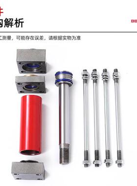 油缸重型液压缸双向油压HOB40/50/63/80/100/125/150-200-FA-LA-S