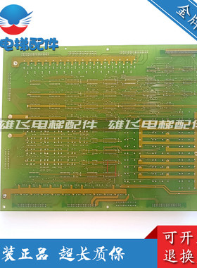 电梯配件INV-LAMP-2 1R01334电路板 电子元器件板 实物实拍现货出