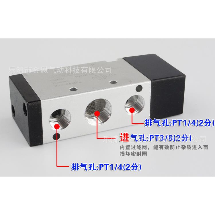 气动控制阀 4A310-10 PT3/8 气控阀 二位五通 气动阀 气动元件