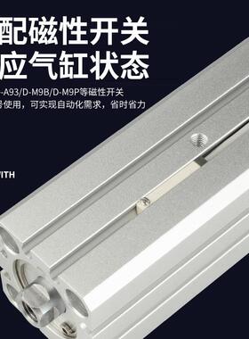 SMC型MK2TB旋转下压夹紧气缸MK2TG20/25/32/40/50/63-10-20-50