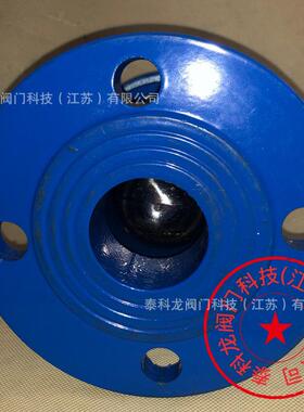 P41X吸气圆筒式单口快速法兰 自动排气阀 QB1型P1 DN100 厂家直销