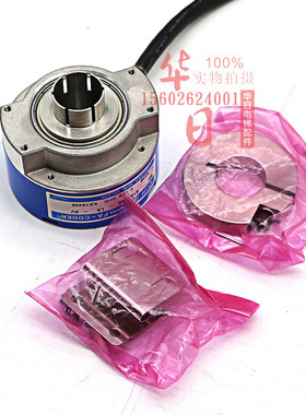 广州日立电梯配件小机房HGP主机光电旋转编码器TS5246N478
