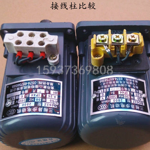 焦作象山ASF102W145液压