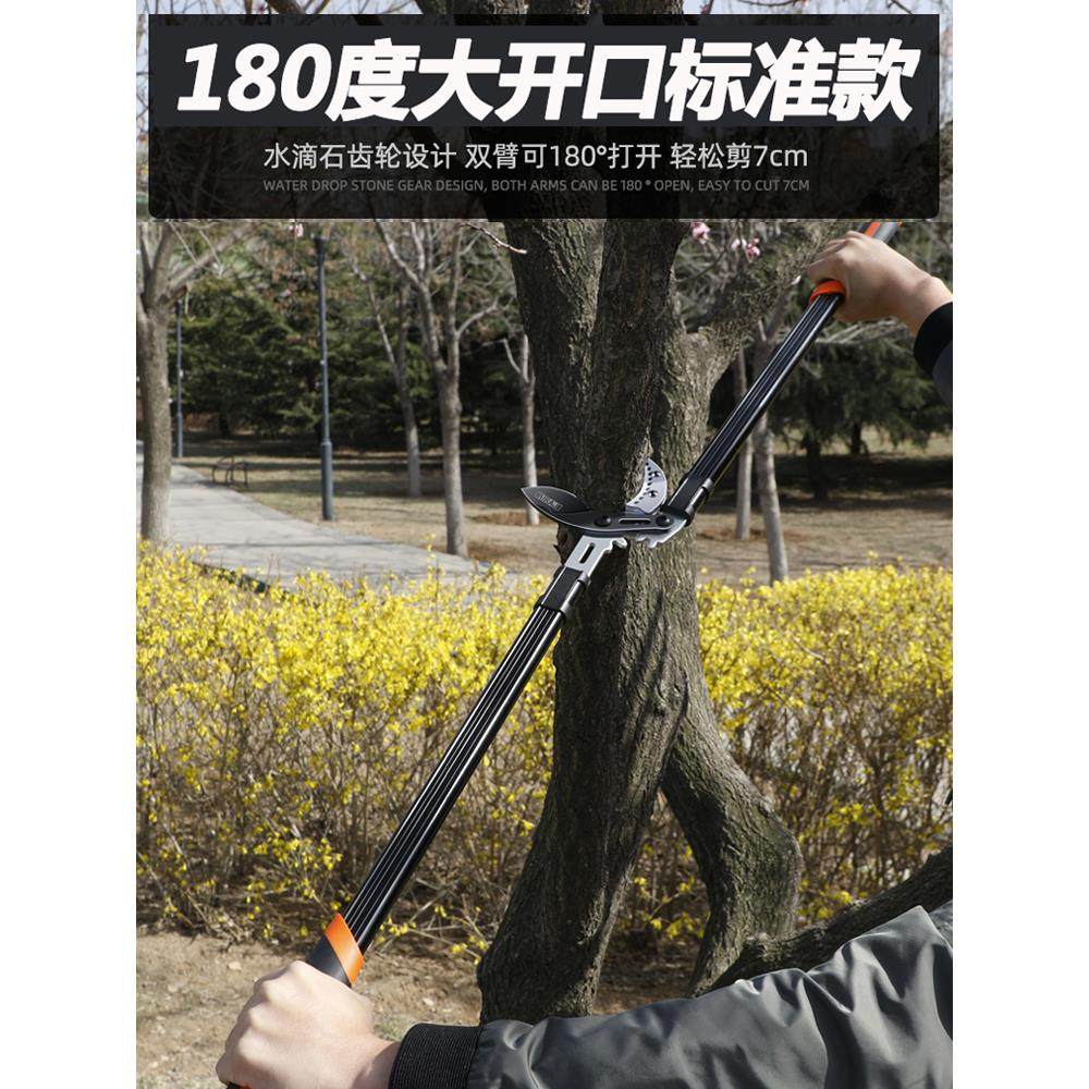 园林剪枝剪刀剪树枝修剪园艺果树修枝粗枝剪大力剪大剪子