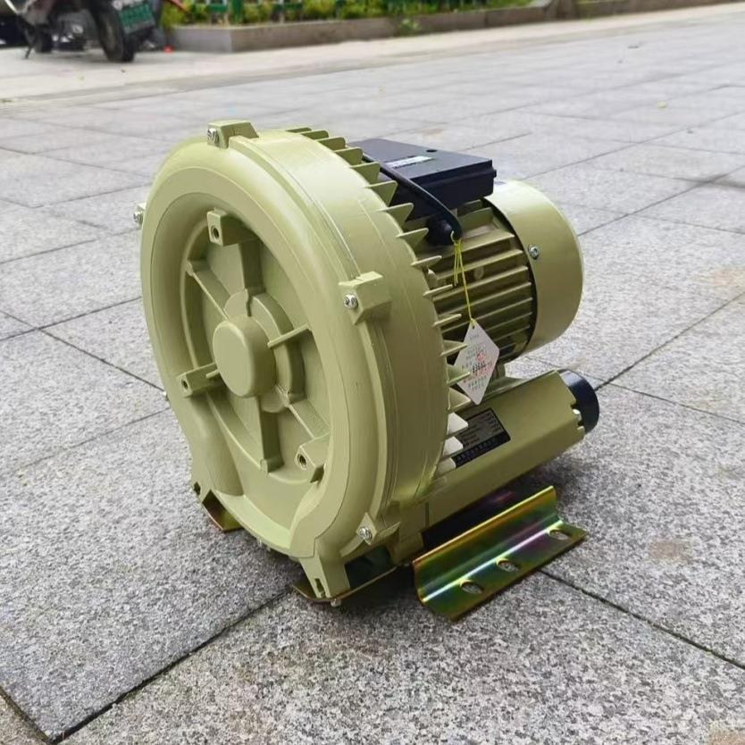 浙江渔亭HG-750C旋涡式充气增氧机鼓风机750W 曝气220V工业泵